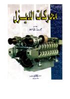 تريد أن تعرف كل شيء عن محرك الديزل ( أقرا هذا الكتاب ) ___online.pdf?rand=0